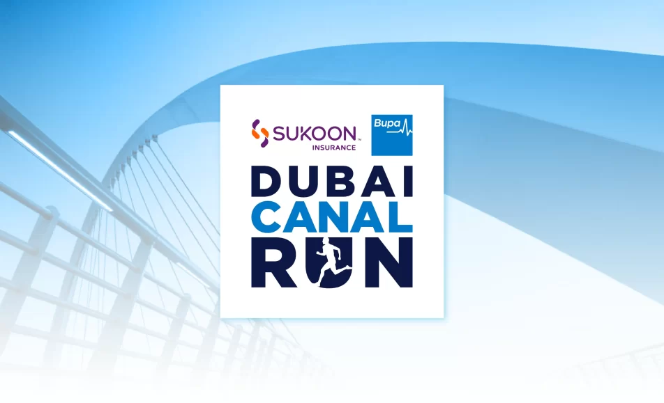 Dubai Canal Run logo