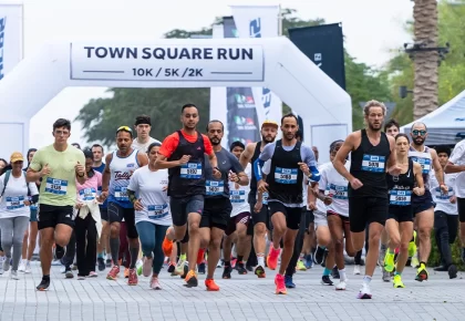 Town Square Run 2026