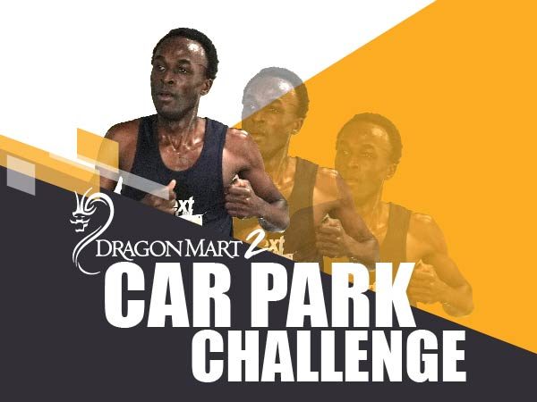 CarPark Challenge at Dragon Mart 2 - RR-01