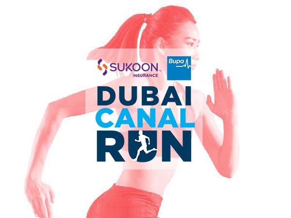 DCR Sukoon New DCR Sukoon New