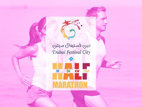 DFC Half Marathon
