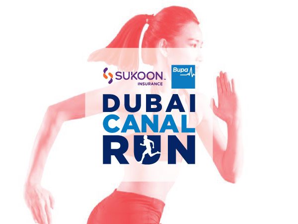 Dubai-Canal-Run