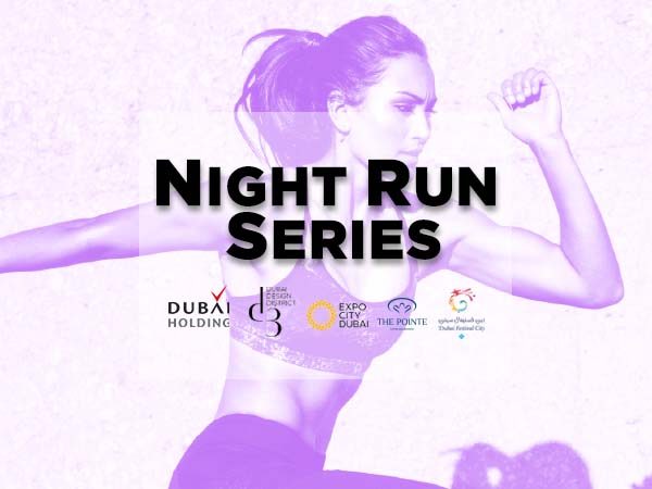 Night Run Series - For Confirmation